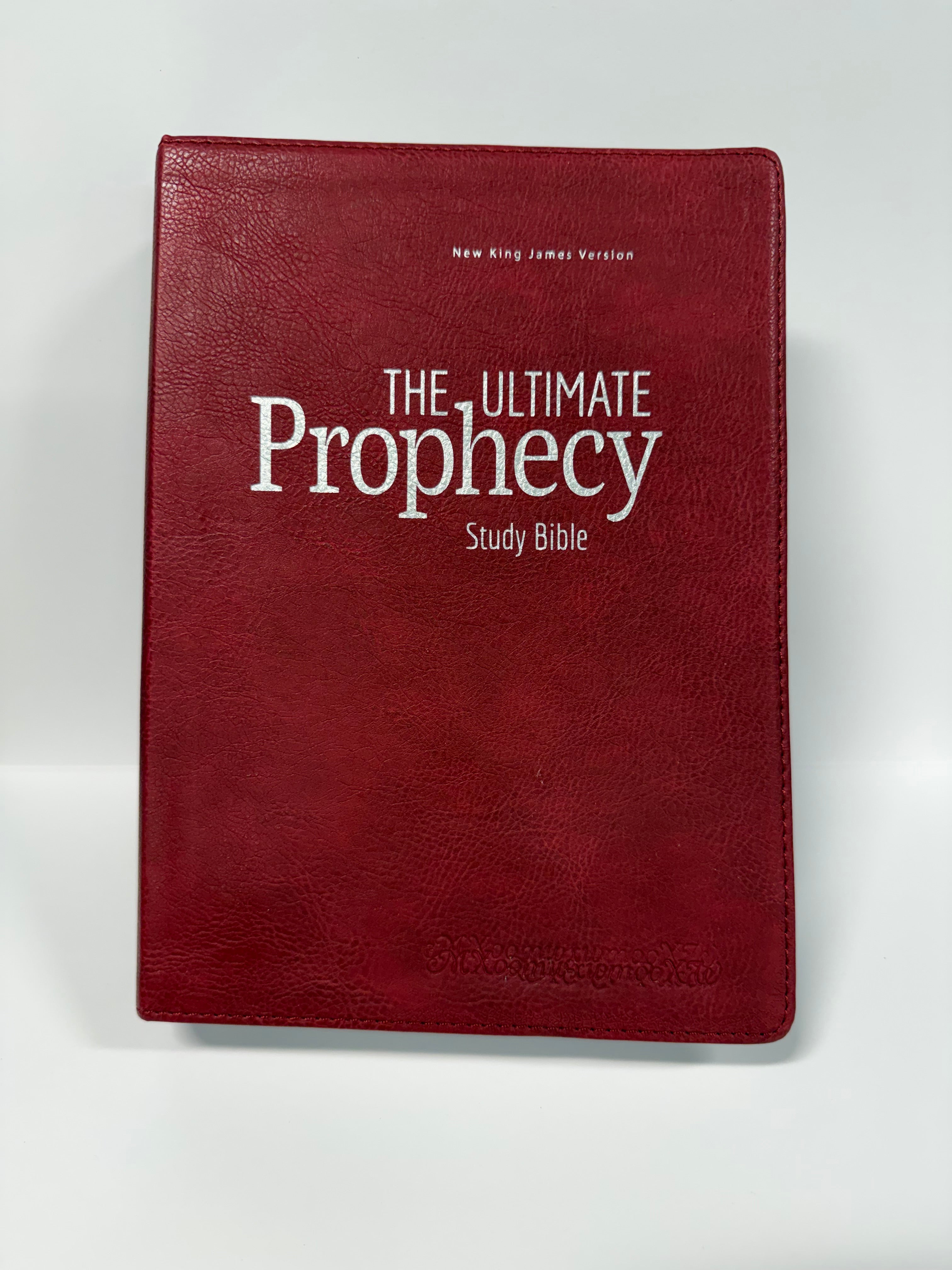 ONE-OF-A-KIND The Ultimate Prophecy Study Bible - Maroon Leathersoft by Amazing Facts