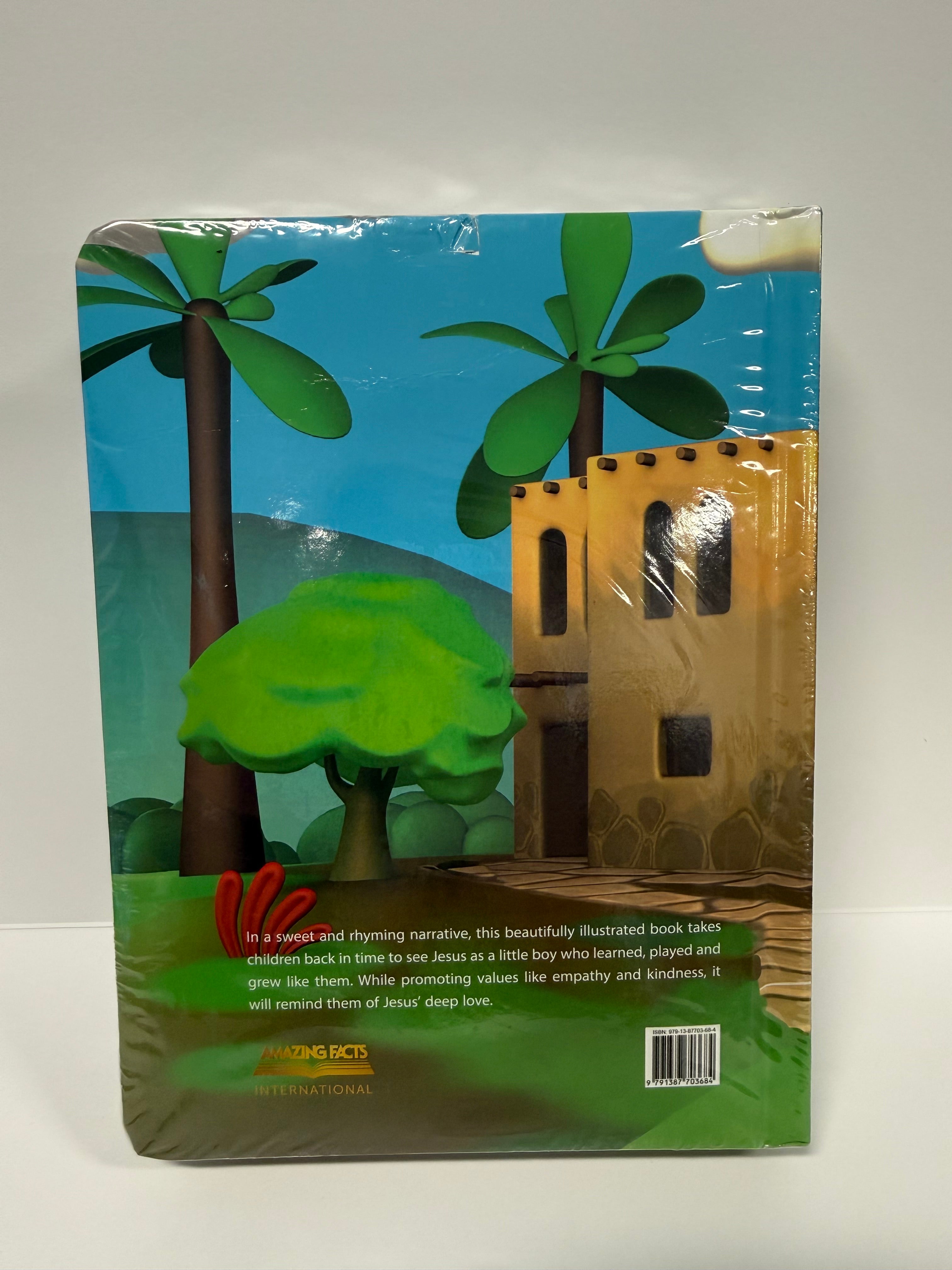 ONE-OF-A-KIND When Jesus was a Child: The Story of Jesus in Rhyme by Doug Batchelor