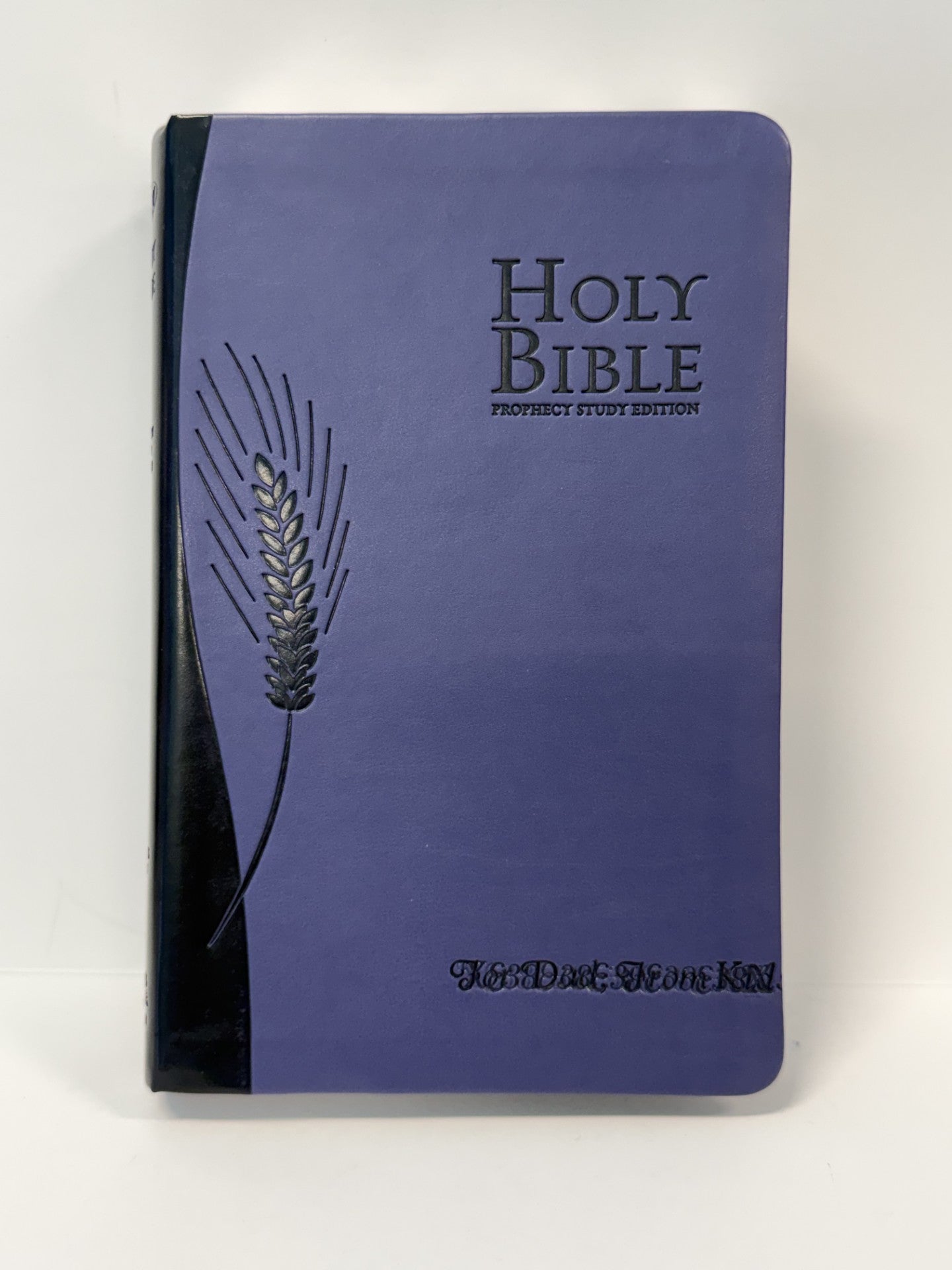 ONE-OF-A-KIND Lavender Leathersoft | NKJV Prophecy Study Bible