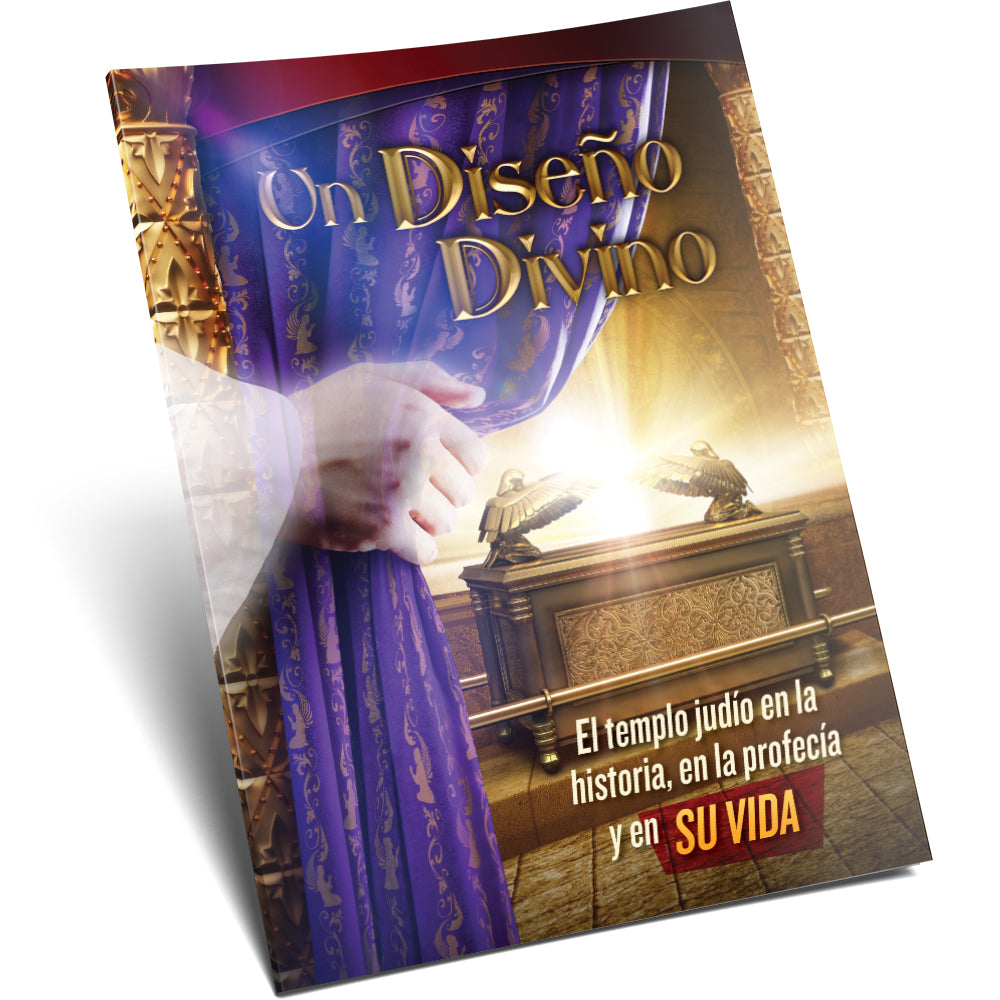 Un Diseño Divino  (A Divine Design Magazine-Spanish) by Amazing Facts