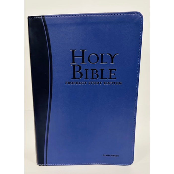 FMWオフィシャル・ビデオ(32)～FMW HARD CORE BIBLE～究… Purple Leathersoft, Giant Print | NKJV Prophecy Study Bible