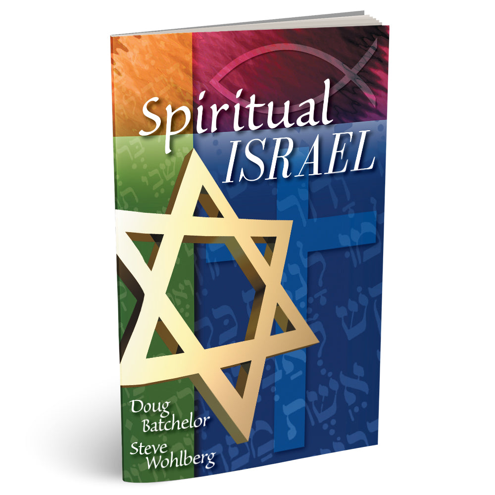 Spiritual Israel (PB) by Doug Batchelor