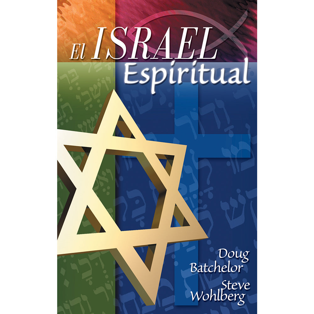 El Israel Espiritual (PB) by Doug Batchelor