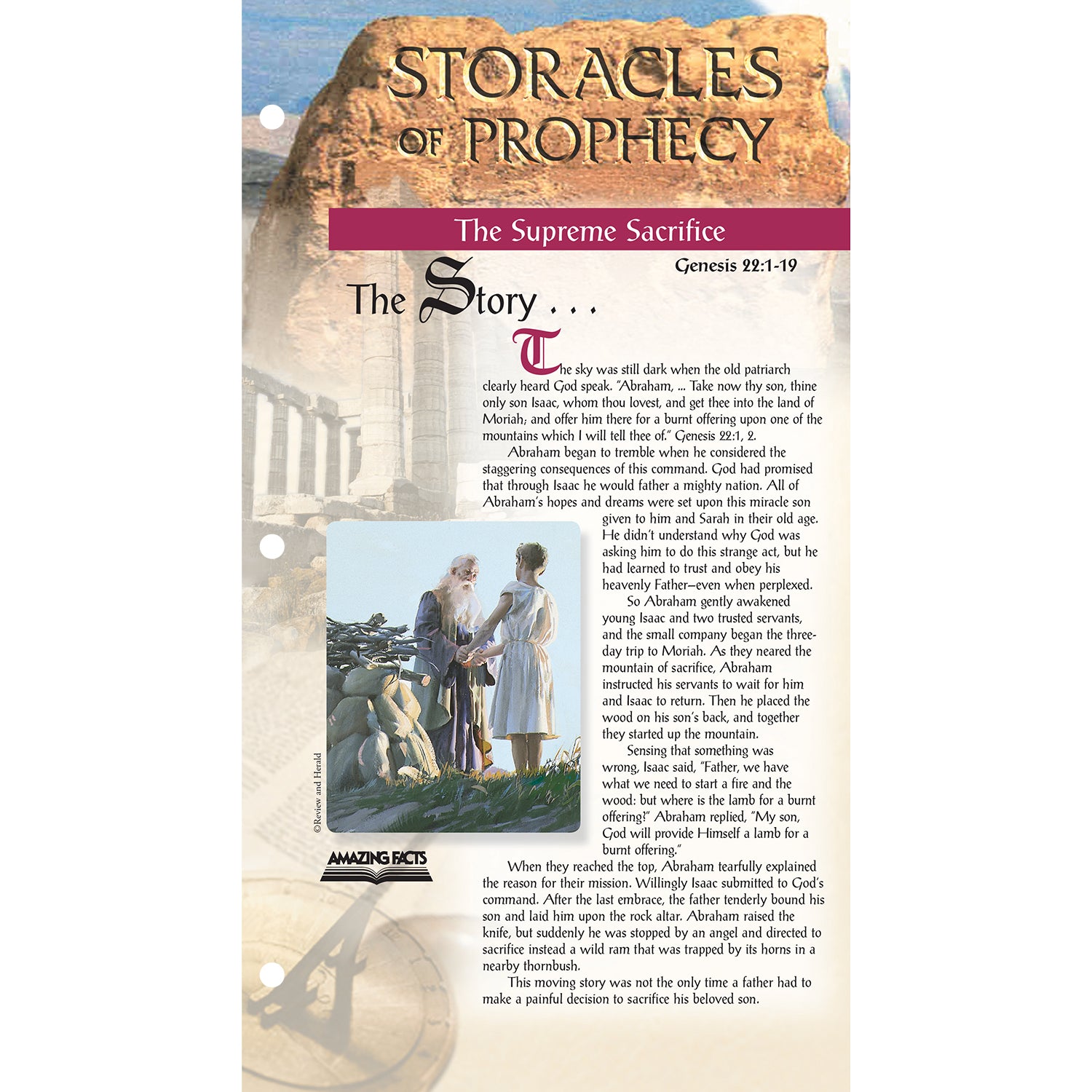 The Supreme Sacrifice by Doug Batchelor