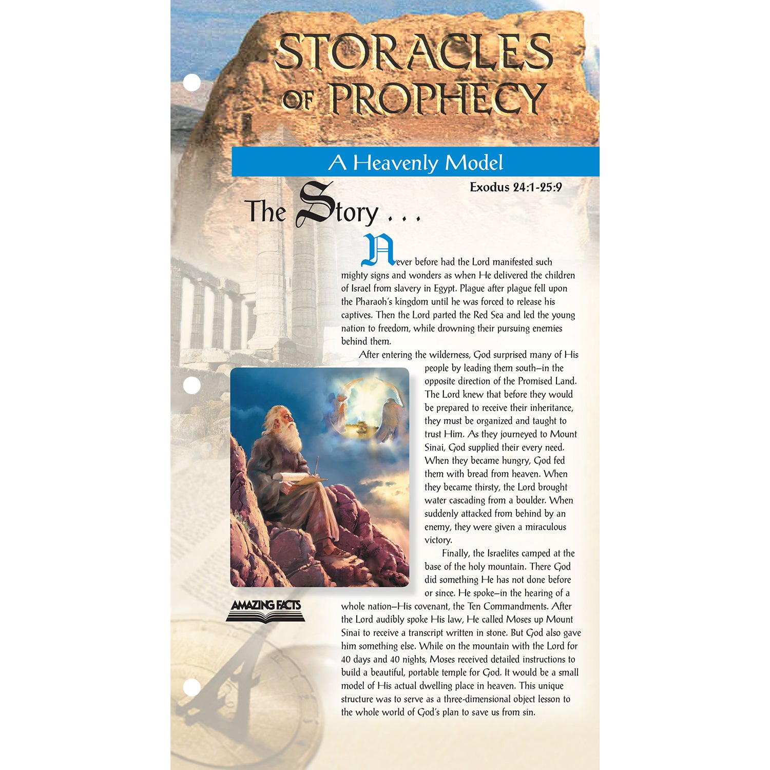 A Heavenly Model by Doug Batchelor