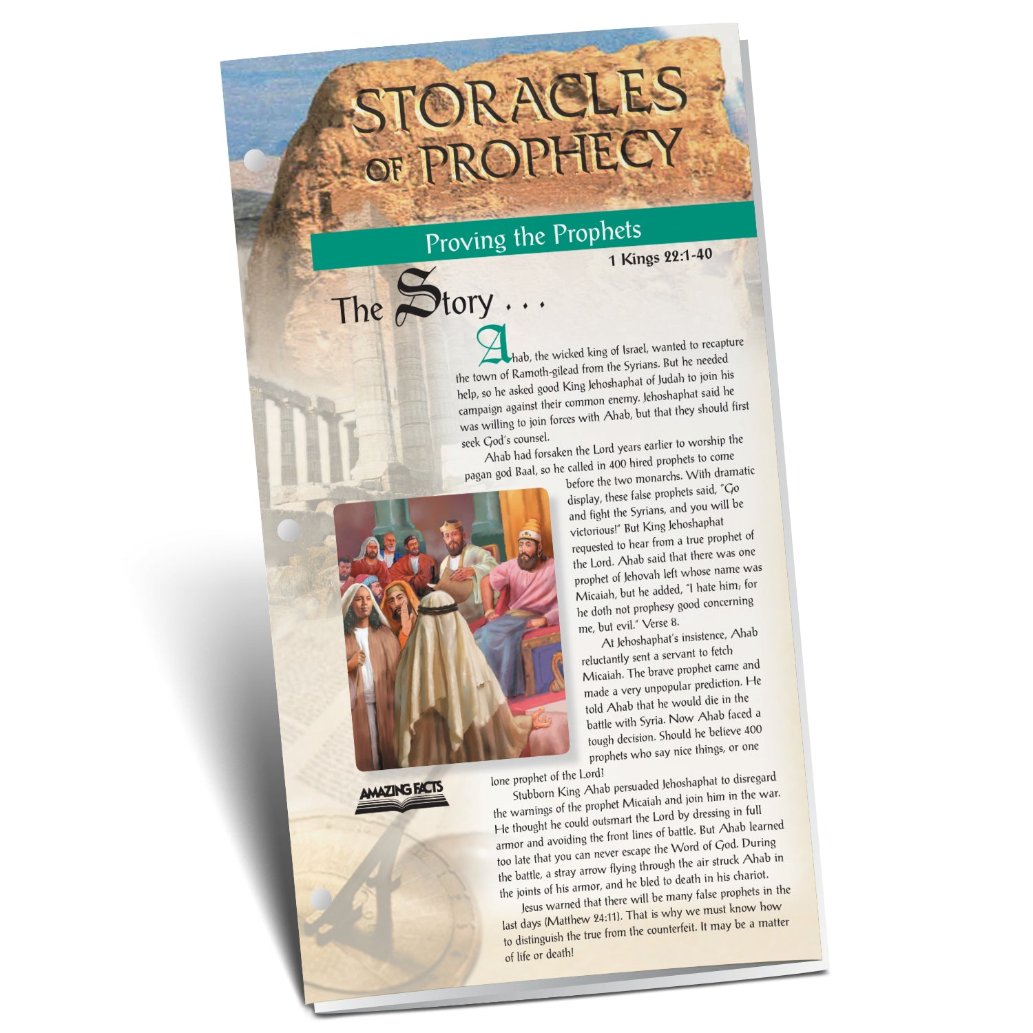 Proving the Prophets by Doug Batchelor