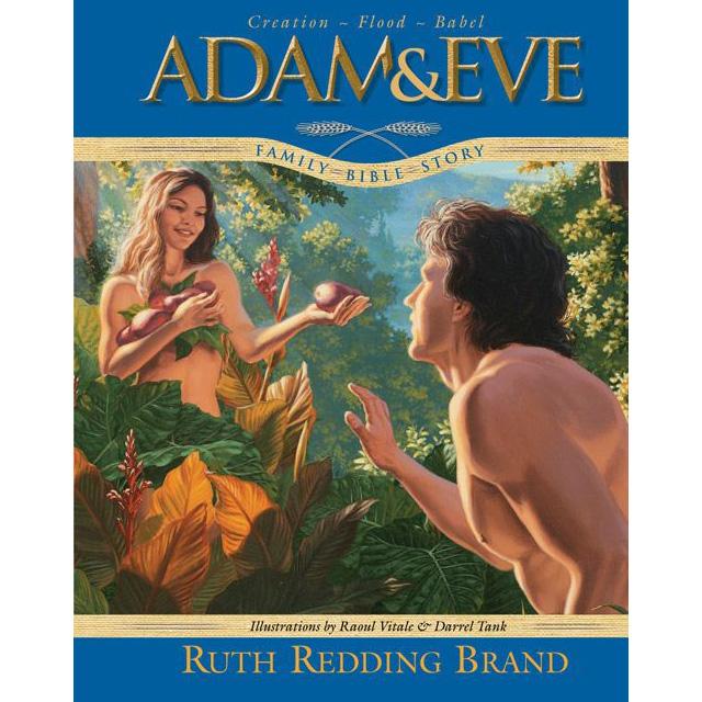 Family Bible Story: Adam & Eve, Abraham, Jacob, & Joseph (4-Book Set) by Pacific Press