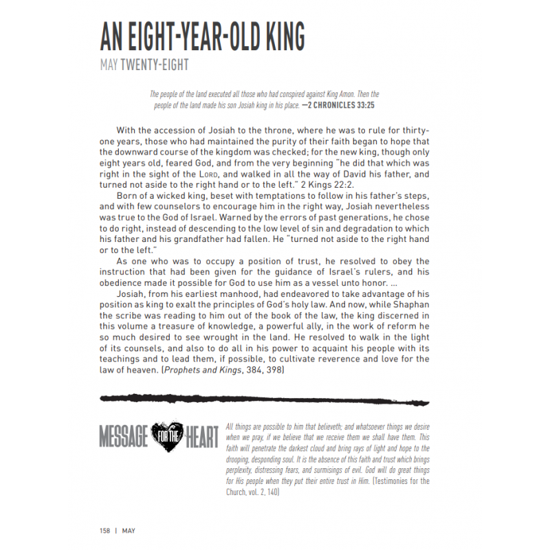 Clearance - God Knows the Heart: Daily Devotional by Remnant Publications