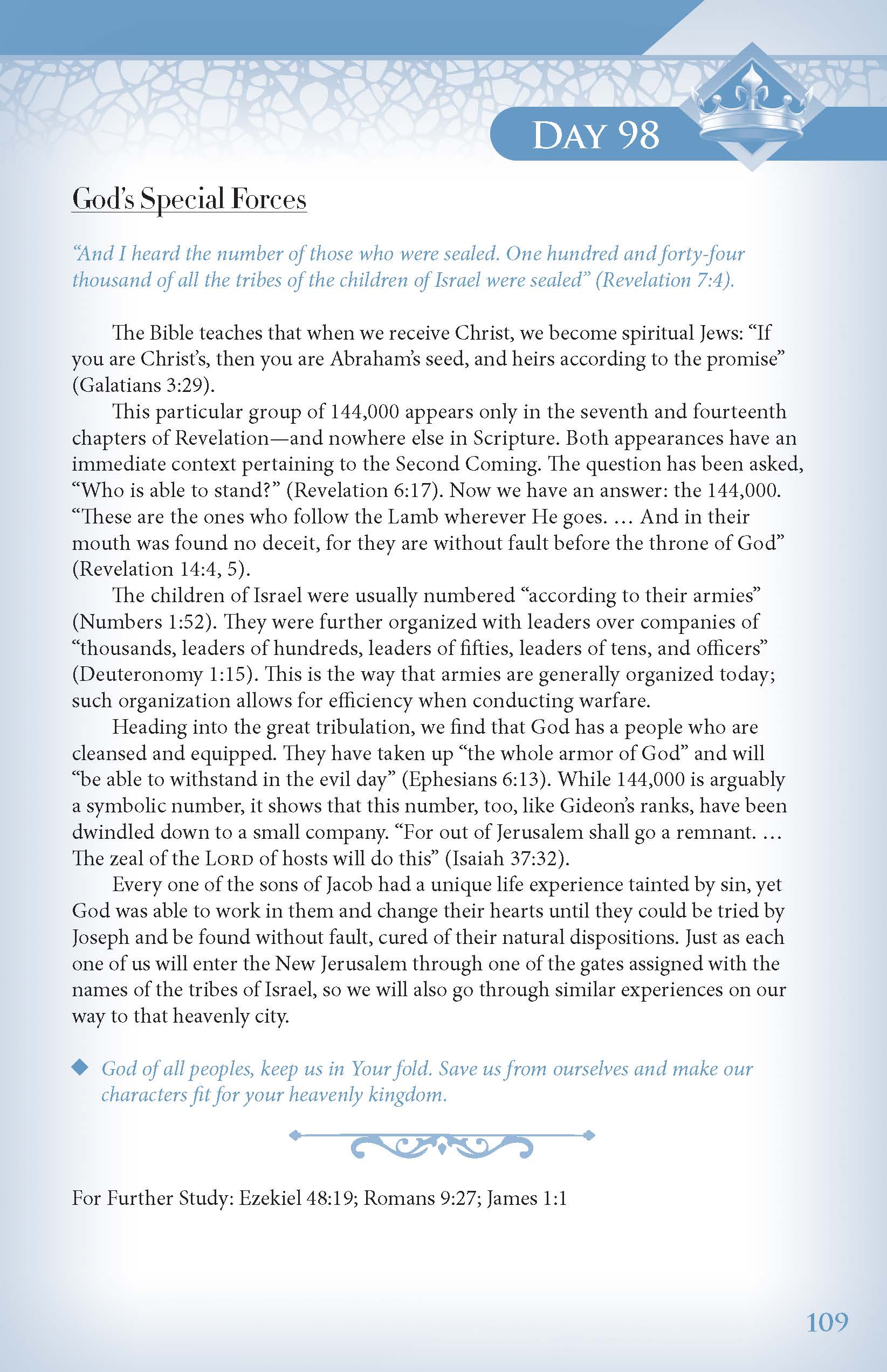 (Digital Download) Revelation Verse by Verse: A Daily Devotional