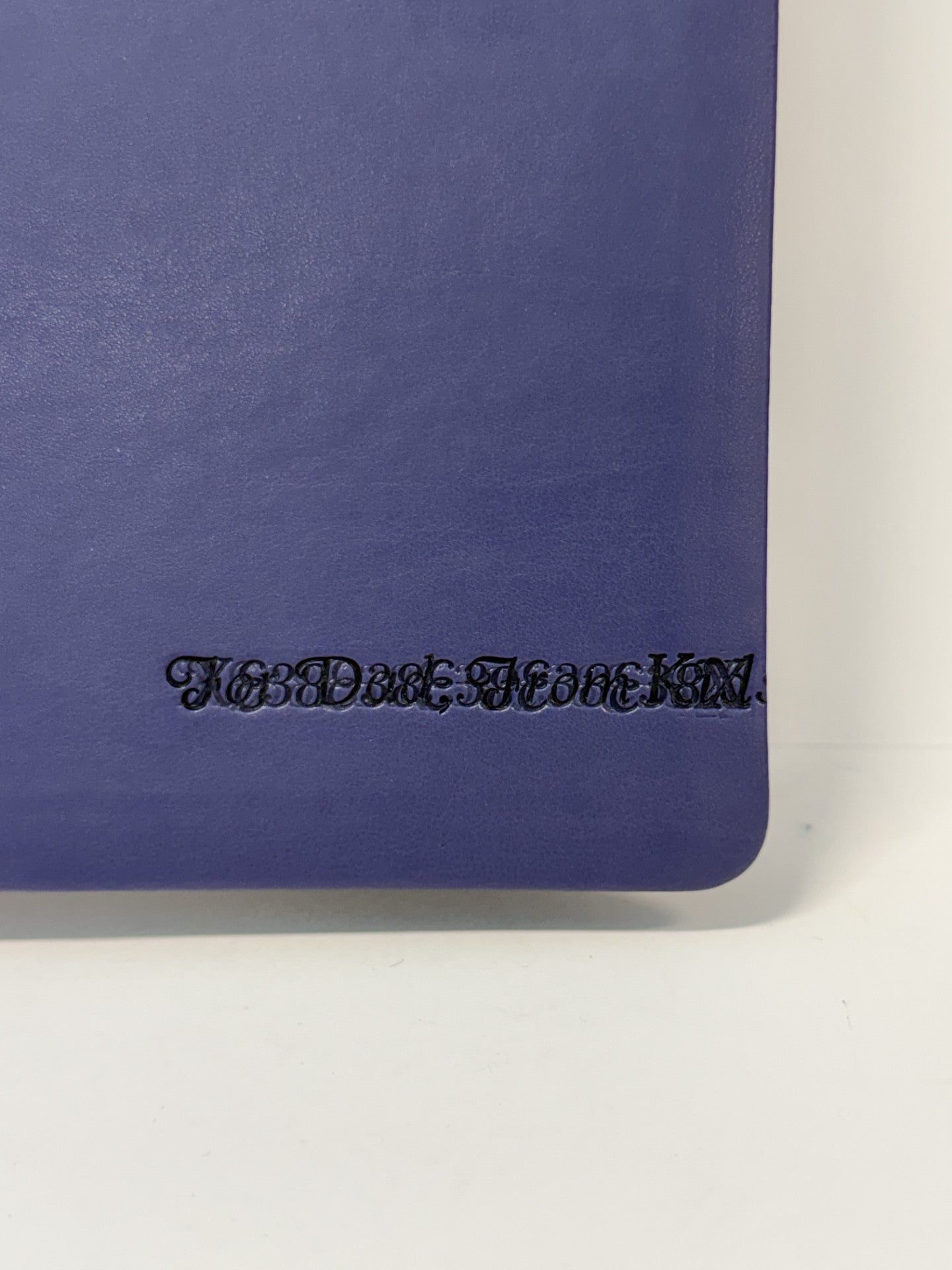 ONE-OF-A-KIND Lavender Leathersoft | NKJV Prophecy Study Bible