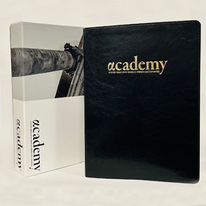 Academy Study Bible (Black Leatherette) EGW Comm with Greek & Hebrew Dictionaries by OA Publishing