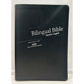 Bilingual Bible - Black Leather (English & Spanish) by Safeliz