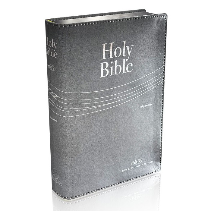 Holy Bible Big Letter (Gray Leathersoft)