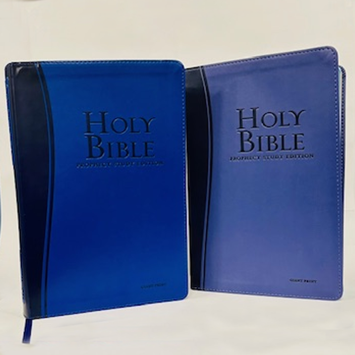 NKJV Prophecy Study Bible Giant Print Purple (Leathersoft) by Amazing Facts