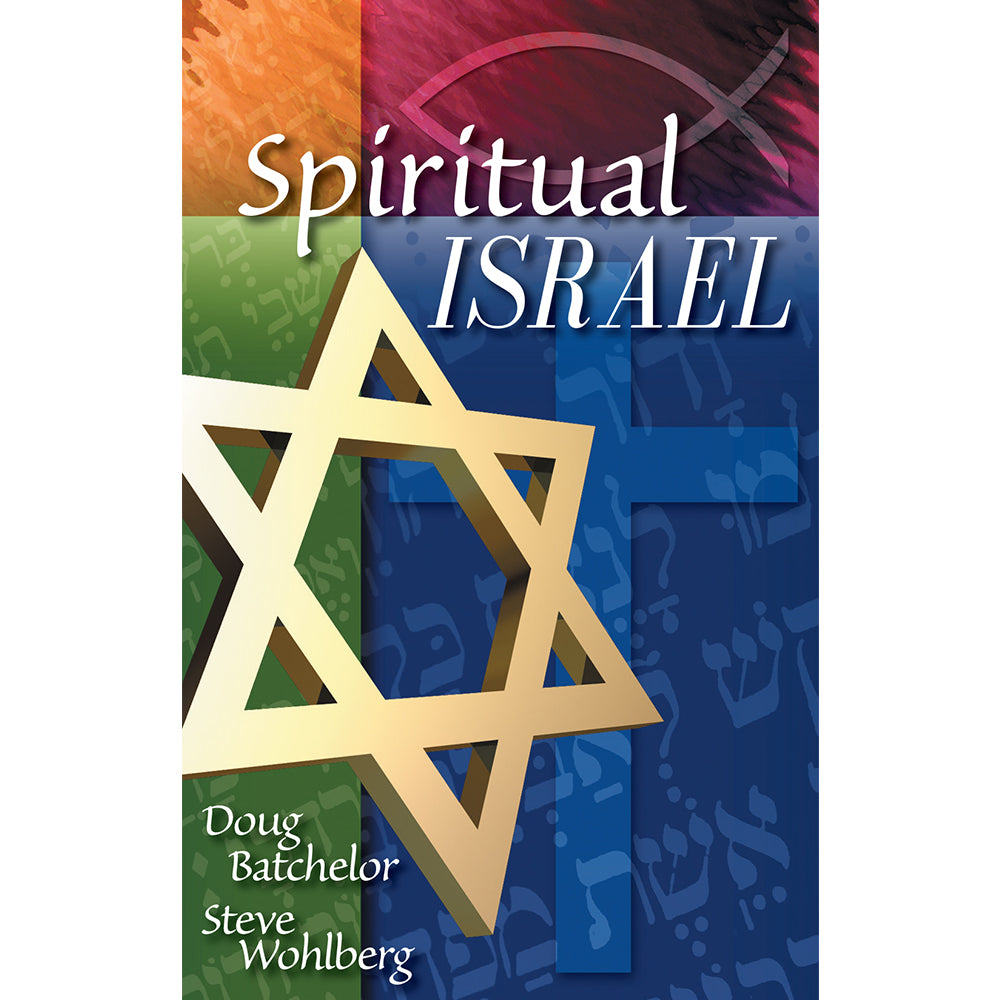 Spiritual Israel (PB) by Doug Batchelor