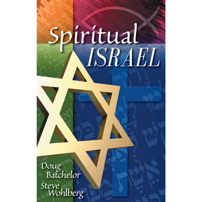 Spiritual Israel (PB) by Doug Batchelor