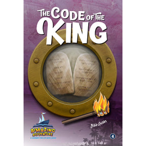 Amazing Adventure - The Code of the King by Doug Batchelor