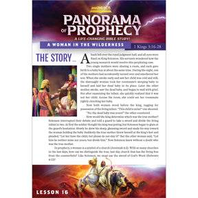 Panorama of Prophecy:  A Woman in the Wilderness Study Guide 16 by Doug Batchelor
