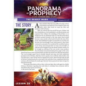 Panorama of Prophecy:  The Deadly Mark Study Guide 20 by Doug Batchelor