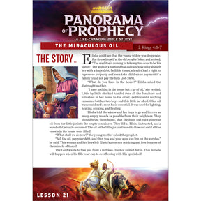 Panorama of Prophecy:  The Miraculous Oil Study Guide 21 by Doug Batchelor