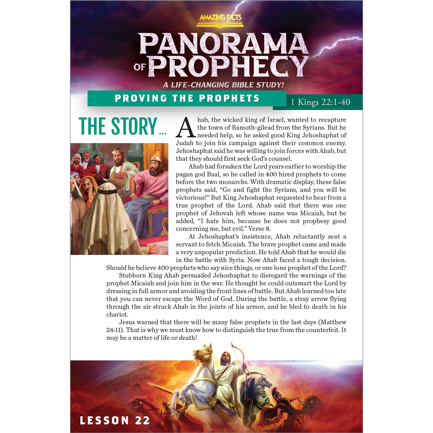 Panorama of Prophecy:  Proving the Prophets Study Guide 22 by Doug Batchelor