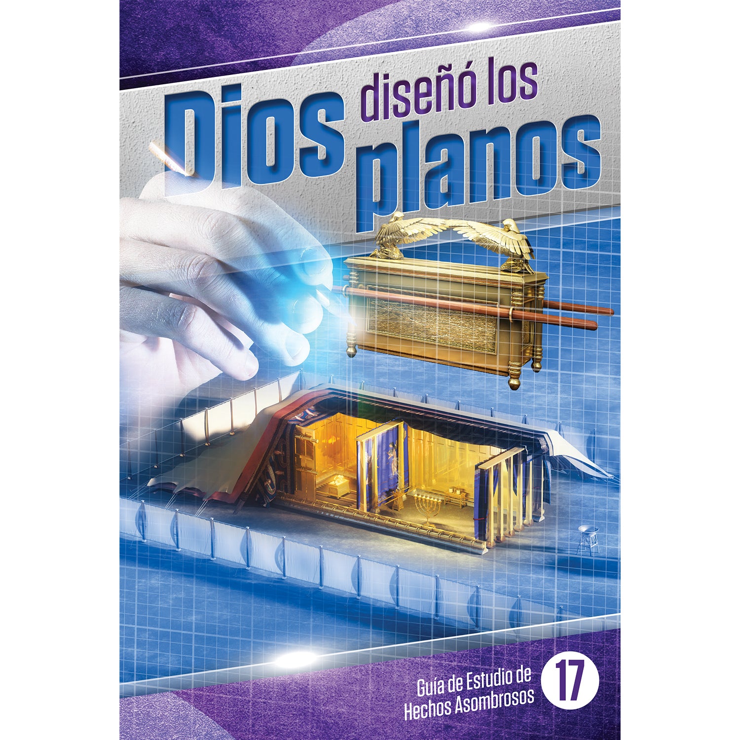 Dios Diseno Los Planos by Bill May