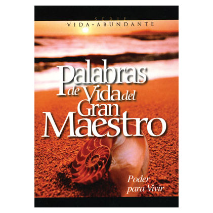 (Spanish) Christ's Object Lessons (ASI Version) by Ellen White
