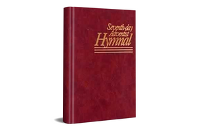 The Seventh-day Adventist Hymnal - Burgundy cover