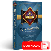 (Digital Download) Revelation Verse by Verse: A Daily Devotional