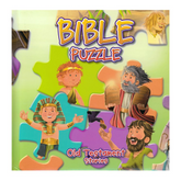 Bible Puzzle Old Testament by Safeliz