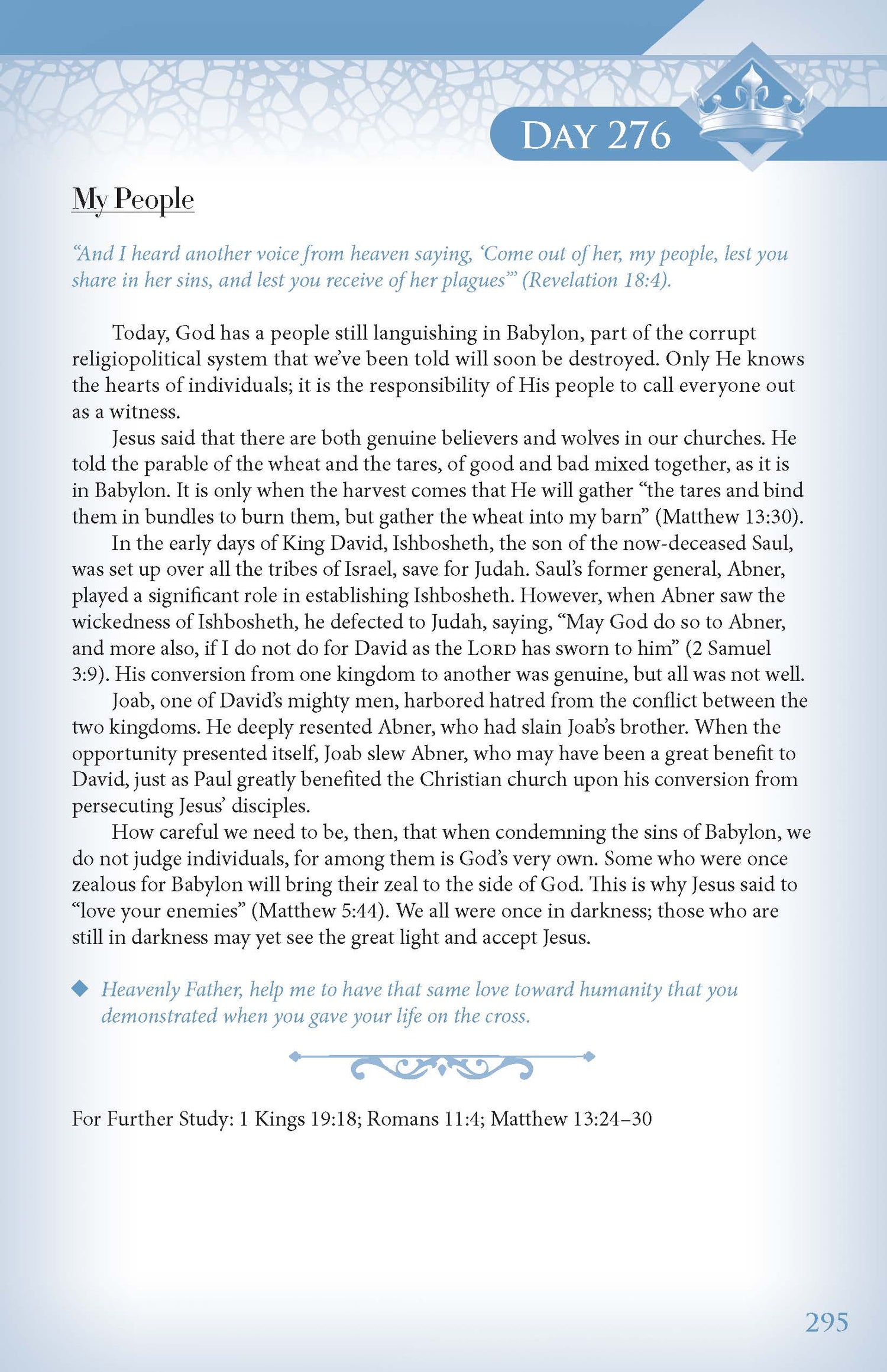 (Digital Download) Revelation Verse by Verse: A Daily Devotional
