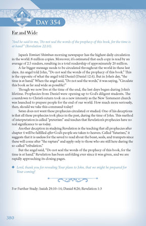 Revelation Verse by Verse: A Daily Devotional (Leathersoft Brown)