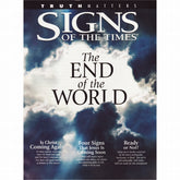 The End of the World (Signs of the Times) by Pacific Press